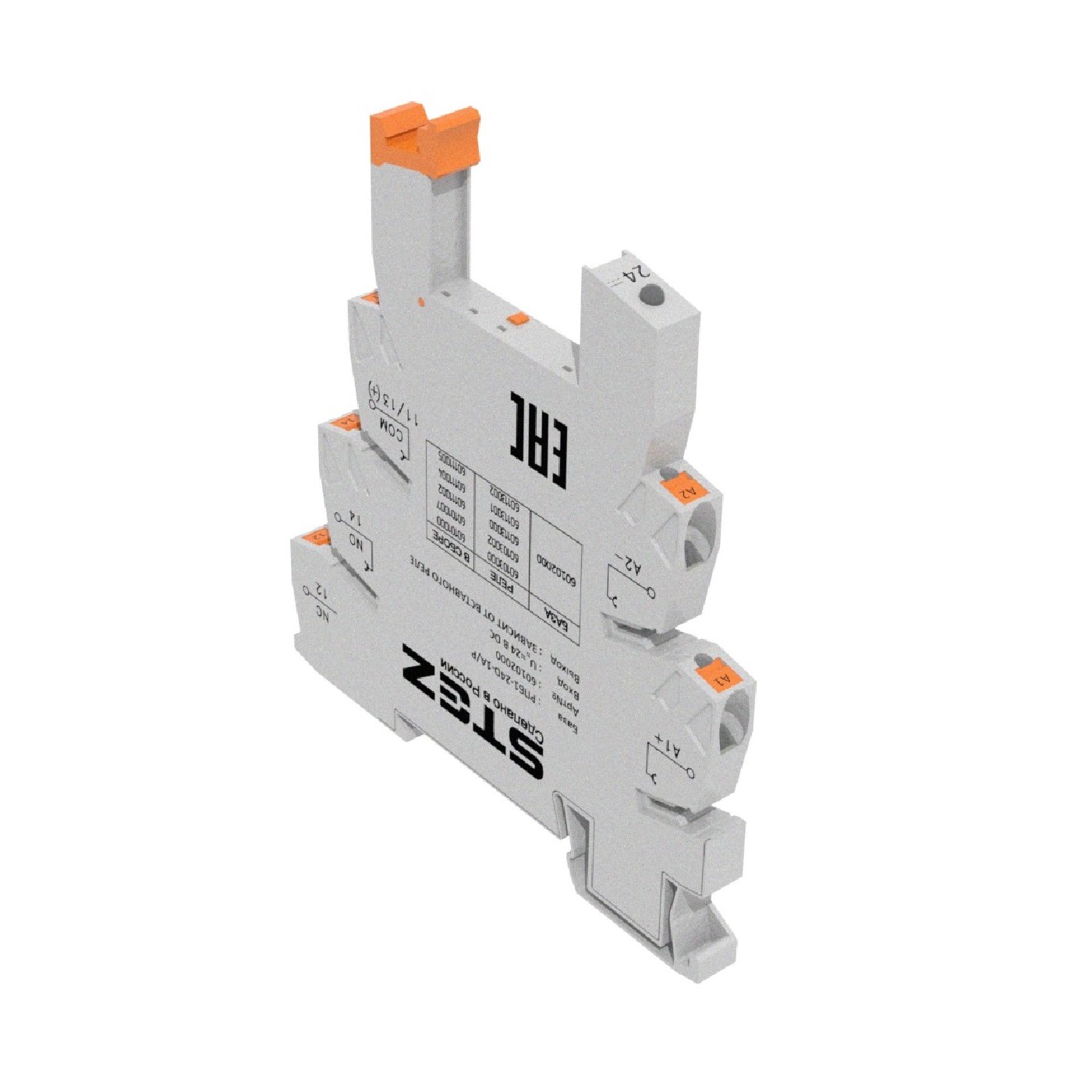 РПБ-1-230A-1A/P