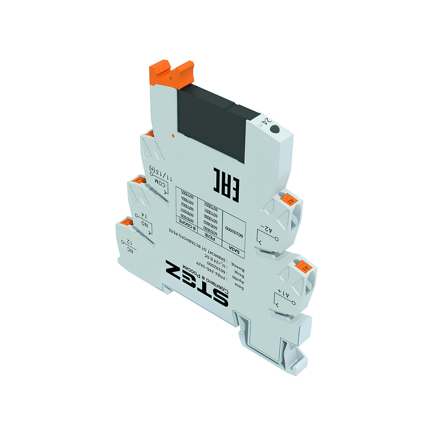 РПО-1-230A-1L/P