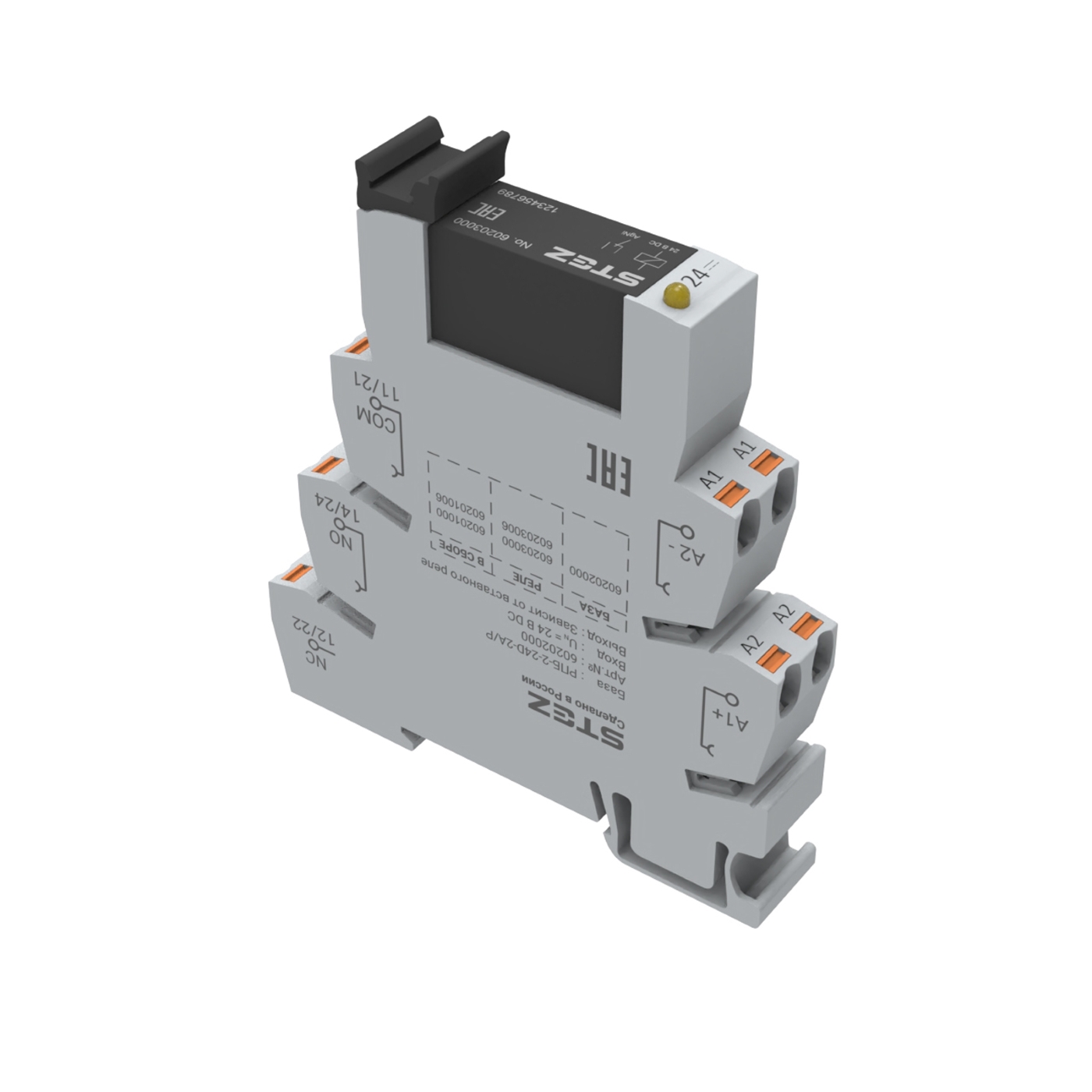 РПМ-2-24A-2A/P