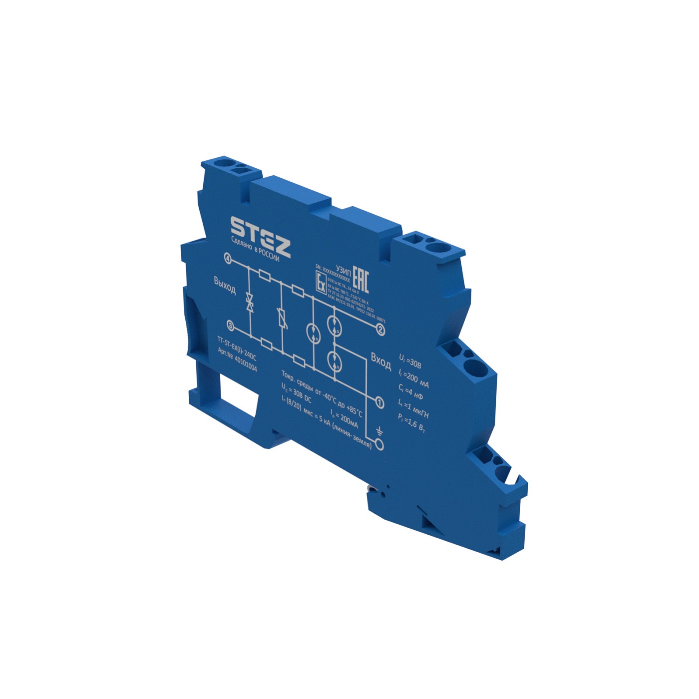 TT-ST-EX(I)-24DC