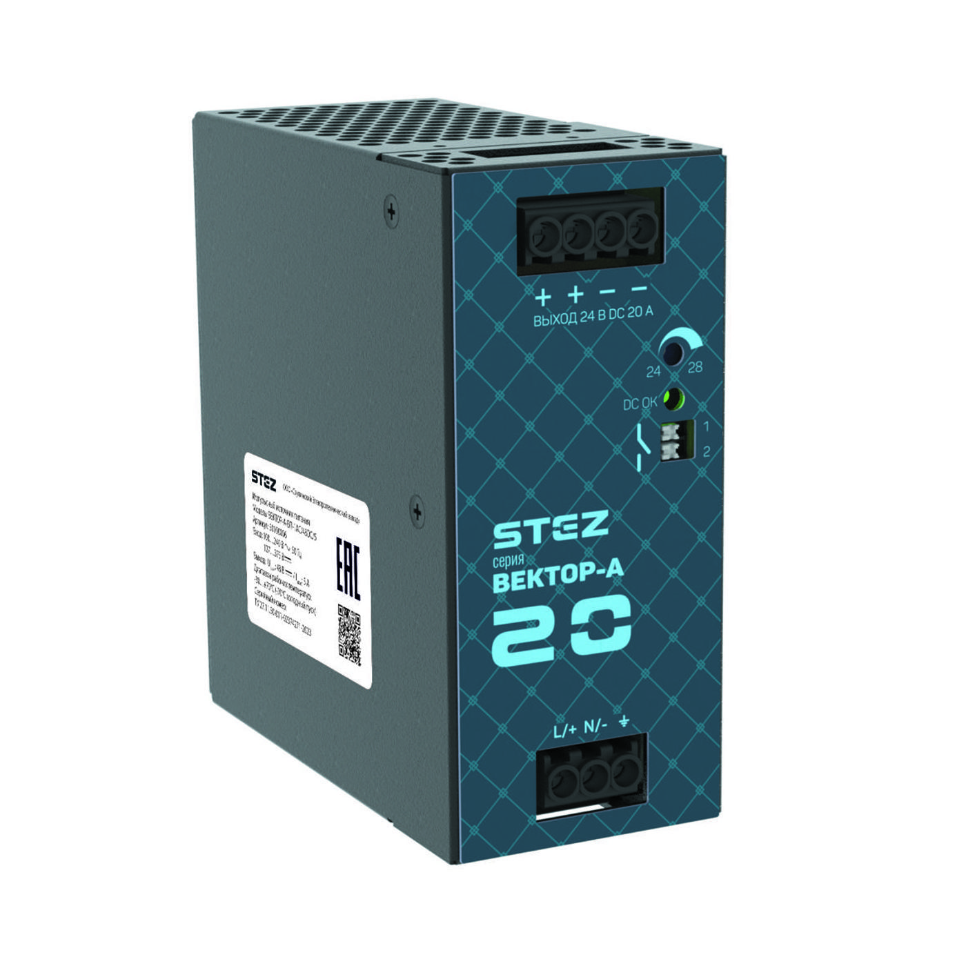 ВЕКТОР-А-БП-1AC/24DC/20