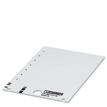 Фиксируемые таблички-US-EMP (27X12,5) SR