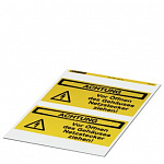Предупредительная табличка-PML-W302 (200X100)