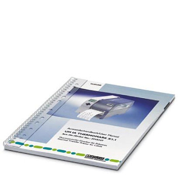 Руководство-UM IA THERMOMARK X1.1