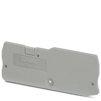 Концевая крышка-D-QTCS 2,5 TWIN