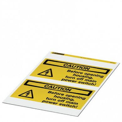 Предупредительная табличка-PML-W305 (200X100)