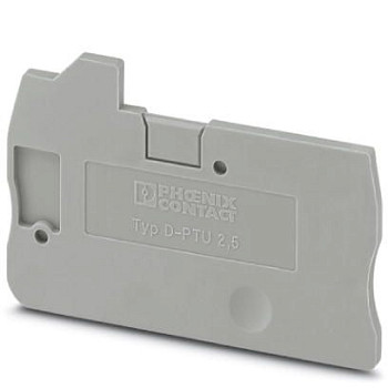 Концевая крышка-D-PTU 2,5