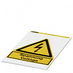 Предупредительная табличка-PML-W201 (200X200)