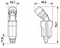 Штекерный соединитель для оптоволоконного кабеля-FOC-V14-C1ZNI-S/SJFP:10