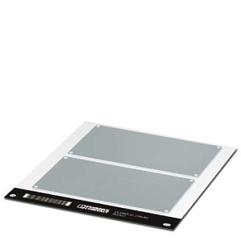 Маркеры для устройств-LS-EMSP-AL (150X80)