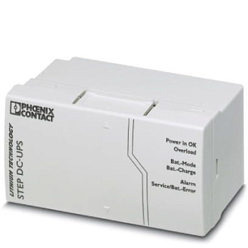 Батарея-STEP-BAT/LIPO/18.5DC/1.4AH