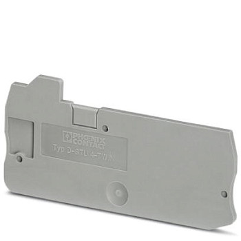 Концевая крышка-D-STU 4-TWIN