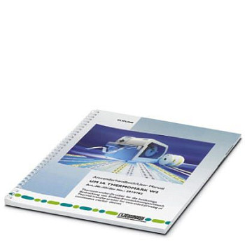 Руководство-UM IA THERMOMARK W2