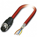 Системный кабель шины-VS-MSDS-OE-93K-LI/2,0