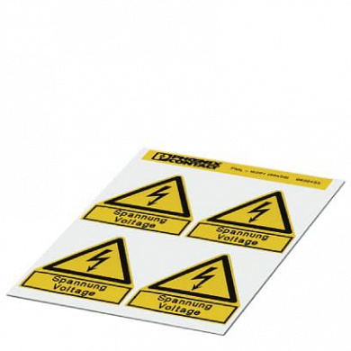 Предупредительная табличка-PML-W201 (25X25)