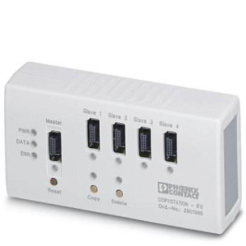 Станция копирования и удаления-COPYSTATION-IFS