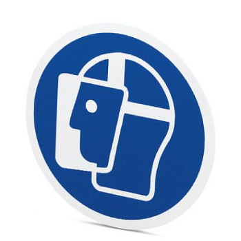 Предписывающая табличка-PML-M105 (D100)