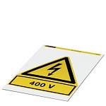 Предупредительная табличка-PML-W203 (200X200)