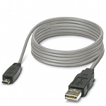 Соединительный кабель-CAB-USB A/MICRO USB B/2,0M