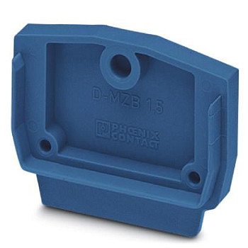 Концевая крышка-D-MZB 1,5 BU