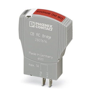 Перемычка-CB RC BRIDGE