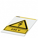 Предупредительная табличка-PML-W202 (200X200)