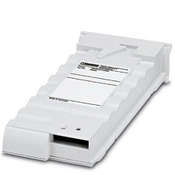 Крышка гнезда для аккумулятора-TMP/ACCU COVER