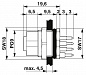 Встраиваемый соединитель для шинной системы-SACC-DSI-FSD-4CON-L180/SCO SH