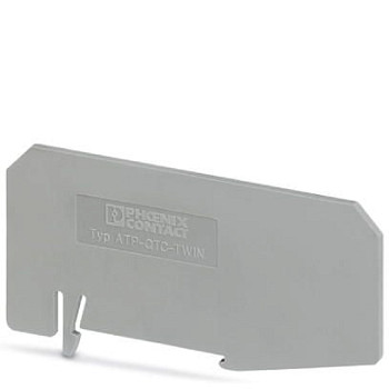 Разделительная пластина-ATP-QTC TWIN