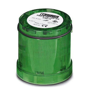 Оптический элемент-PSD-S OE LED GN