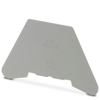 Разделительная пластина-ATS-SSK 116/RKN