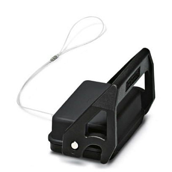 Защитная крышка-HC-B06-HCLWS-PLR-BK