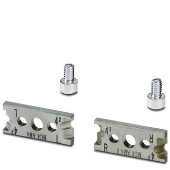 Запасной нож-CF 1000 EM4,0