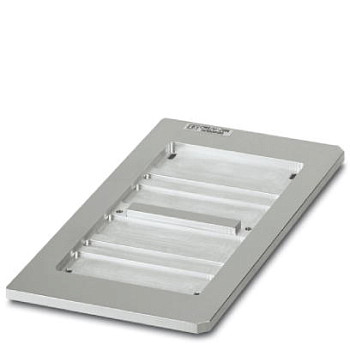 Магазинная вставка-CMS-U/ZBM