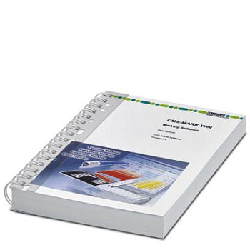 Руководство-CMS-MARK-WIN-UM