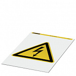 Предупредительная табличка-PML-W101 (200X200)