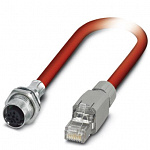 Системный кабель шины-VS-FSDBPS-IP20-93K-LI/2,0