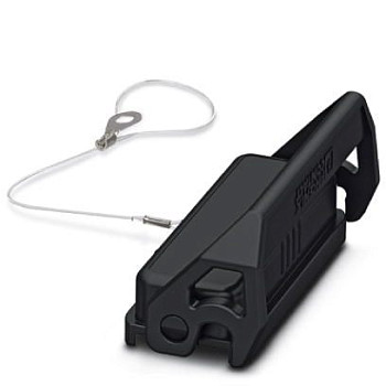 Защитная крышка-HC-STA-D25-HCLWS-PL-BK