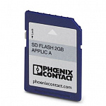Модуль памяти настроек программ/конфиг. данных-SD FLASH 2GB APPLIC A