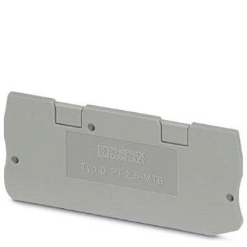 Концевая крышка-D-PT 2,5-MTB