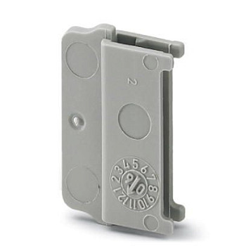 Удлинитель-BE-RT 3/5