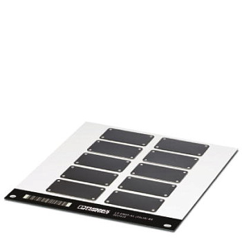 Маркеры для устройств-LS-EMSP-AL (50X30) BK