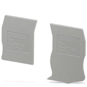 Сегмент крышки-DS-QTC 2,5