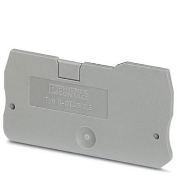 Концевая крышка-D-QTCS 2,5