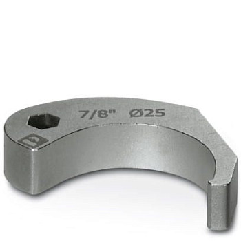 Инструмент-SAC BIT MIN-D25