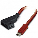 Кабель для программирования-RAD-CABLE-USB