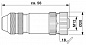Шинный системный соединитель-SACC-M12FSB-5CON-PG9 SH AU