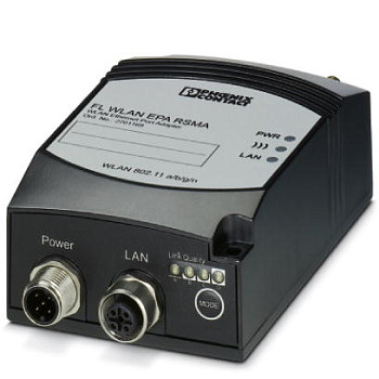 Функциональный модуль-FL WLAN EPA RSMA