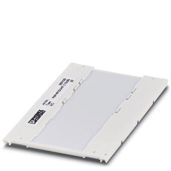 Фиксируемые таблички-PMP-RFID/UHF (110X38)