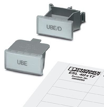 Маркировочные полосы-ESL 20X5